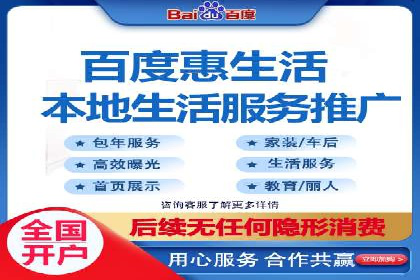 SEM竞价开户实战经验：案例分享